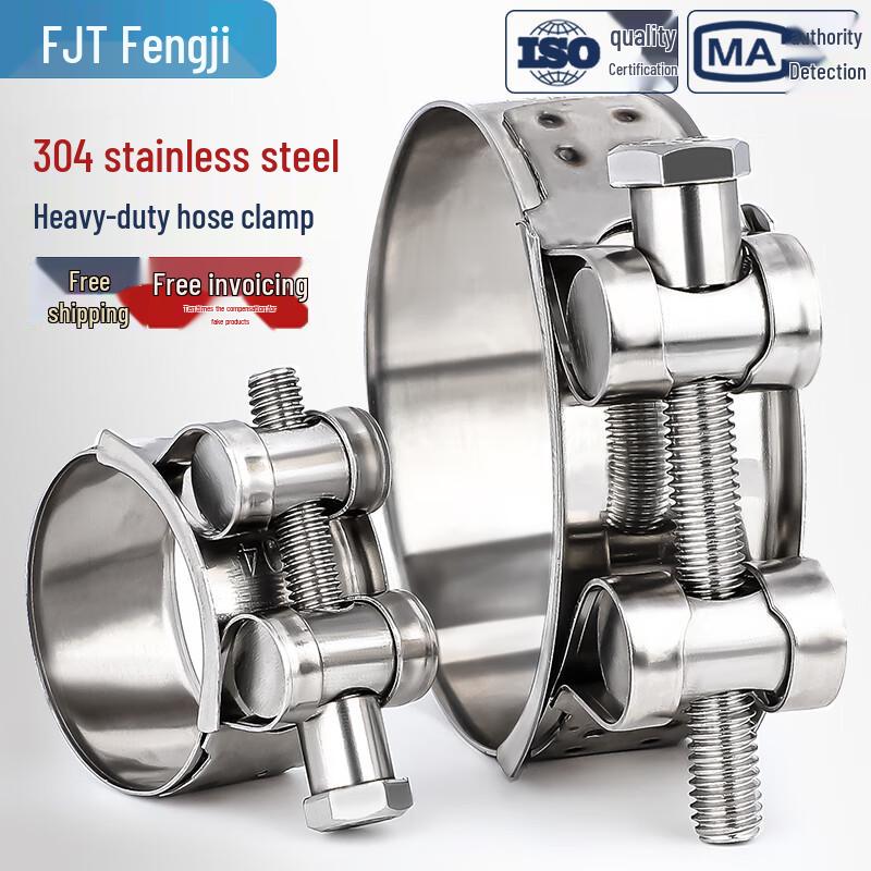 Ally Heavy-Duty Stainless Steel Hose Clamp