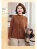 Women's Velvet Thick Coat with Half-high Collar, Winter Knit Two-piece Set for Middle-aged and Elderly Mothers