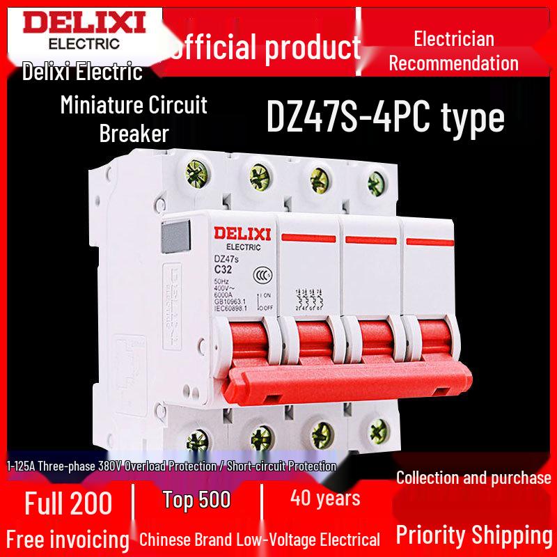 Delixi DZ47s 4P MCB Circuit Breaker: Three-Phase 380V Miniature Main Electric Switch