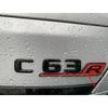 1Pc Car Styling New Long S R Letter Trunk Emblem Logo Badge Sticker For GTR GTS C63S E63S GLC63S GLE63S