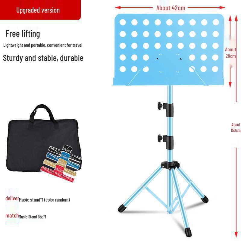 Portable Outdoor Guzheng & Instrument Music Stand - Adjustable for Guitar, Flute, Xiao, Violin Sheet Music