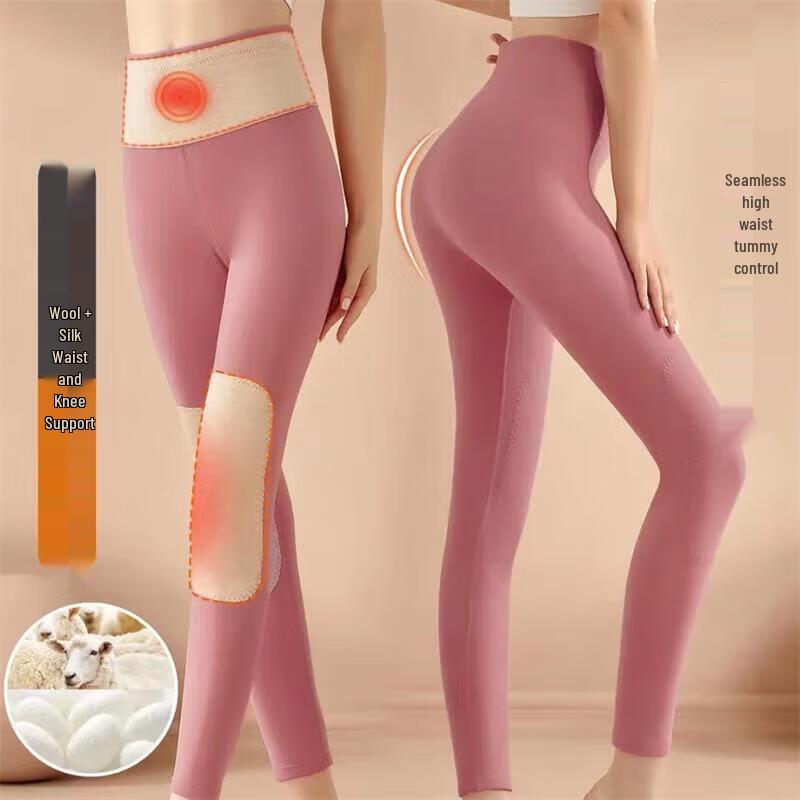Langsha Women's Seamless Thermal Pants with Wool & Silk Patches