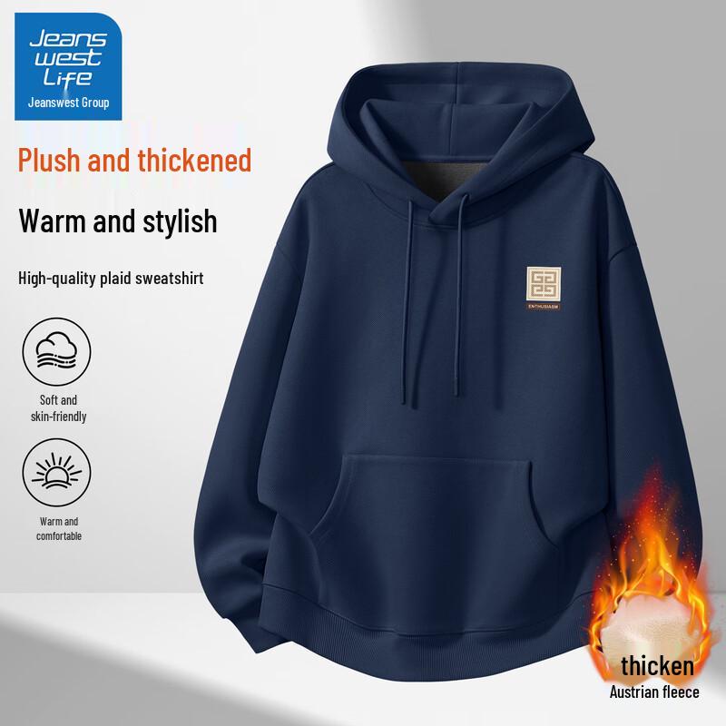 Jeanswest Life Men's Fleece Lined Hooded Sweatshirt