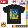 UKRAINE Flag Vintage Distressed UKRAINE Vintage T Shirt Men Women Fashion NEW