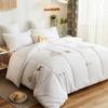 Nanjiren 100% Xinjiang Cotton Winter Duvet