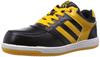 Sicherheitsschuhe Arbeitsschuhe Mega Safety Leicht Low Cut Typ [Kita] MK-7790 Schwarz/Gelb 26.5
