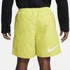 Stussy X Nike Nylon Short FJ9168-344
