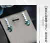 Korean Bridal Jewelry Set: Zircon Necklace, Earrings & Ring - Elegant Wedding Accessories