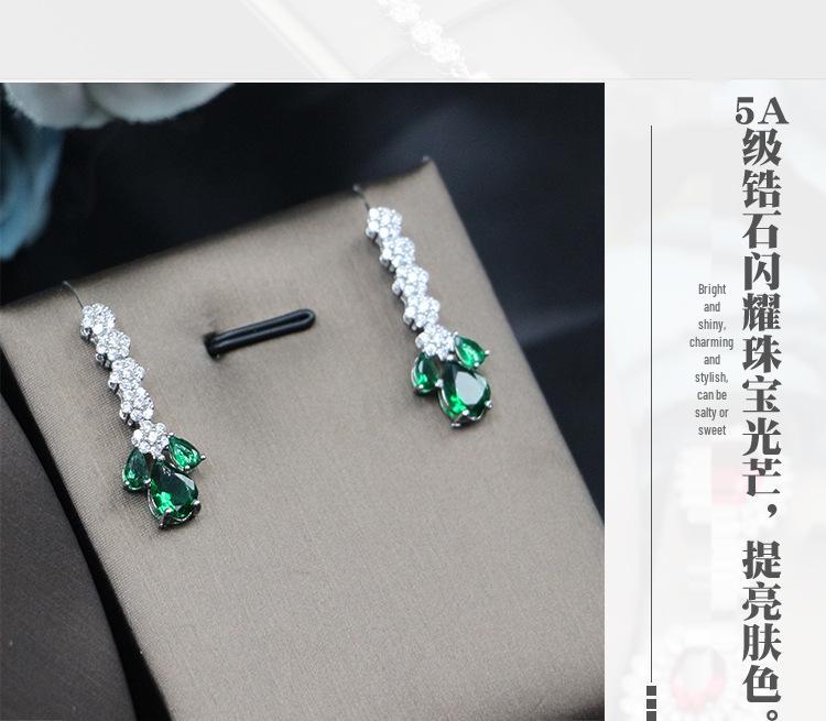 Korean Bridal Jewelry Set: Zircon Necklace, Earrings & Ring - Elegant Wedding Accessories