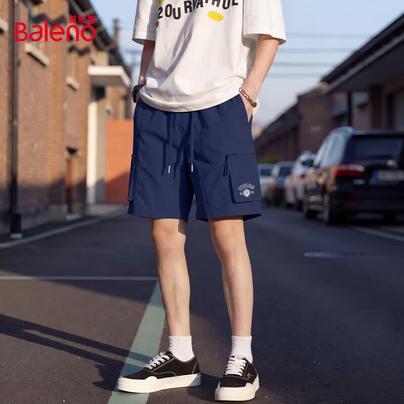 Baleno Men's Multi-Pocket Cargo Shorts
