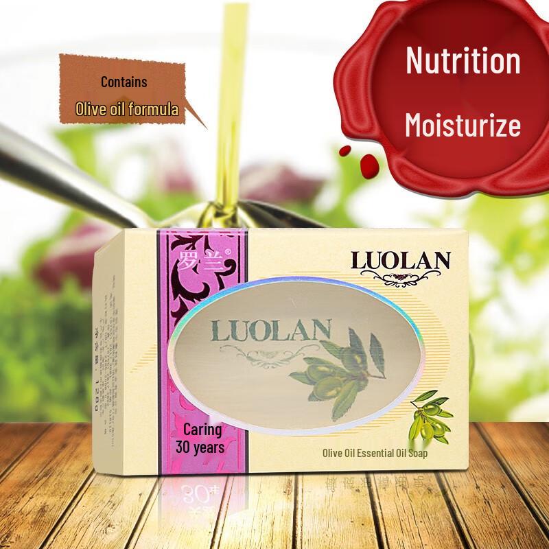 Roland Olive Oil Transparent Handmade Soap