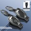 Mercedes C-Class C260L/C200L Premium Key Case - Men's S-Class & Women's High-End Shell Buckle