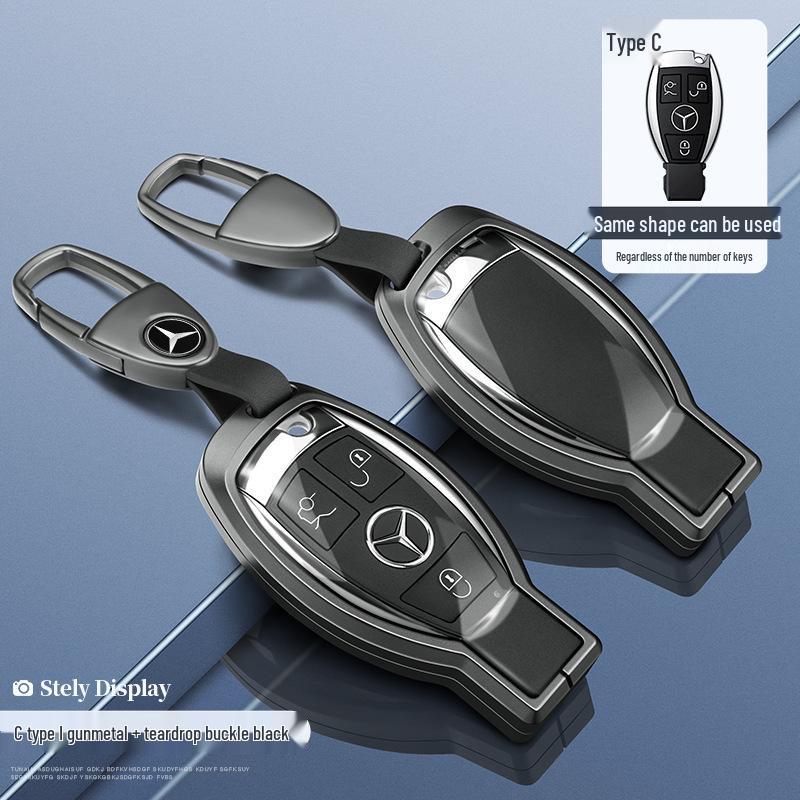 Mercedes C-Class C260L/C200L Premium Key Case - Men's S-Class & Women's High-End Shell Buckle