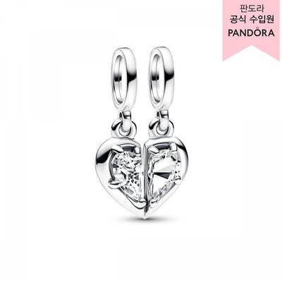 Spiritable Mother   Daughter Dangle Charm 792643c01