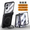 Magnetic Metal Holder Tempered Glass Film Full Protect Case For Xiaomi Mi Mix Flip2 Flip 2 Spring Hinge Protect Cover