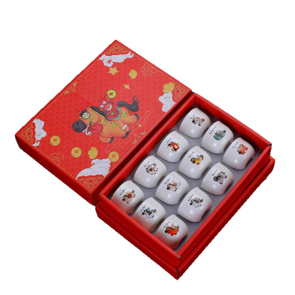 Year of the Horse suet jade porcelain teacup set ceramic master cup gift box company annual meeting Guochao merchandise companion gift