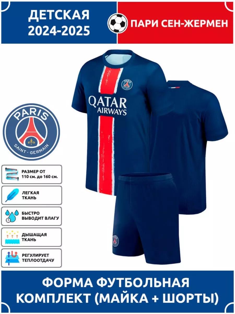 PSG Football Jersey Champions League edition Football Jerseys Training Suit Set L
