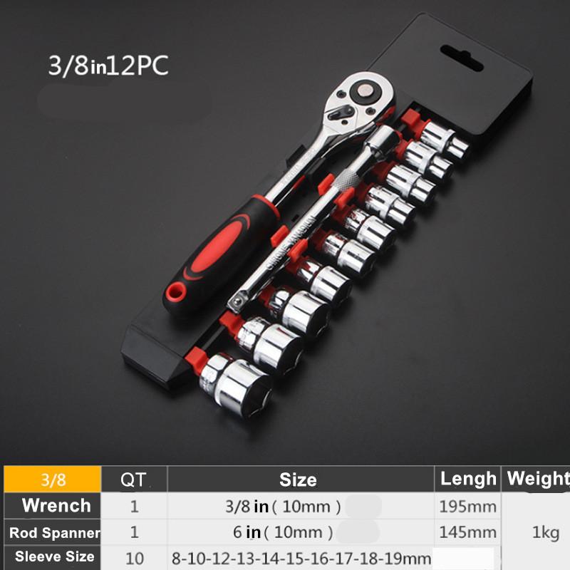 12pcs/set 1/4in 3/8in 1/2in Ratchet Socket Wrench Set Drive Sockets Set Extension Rod Spanner Car Motorcycle Repair Hand Tool