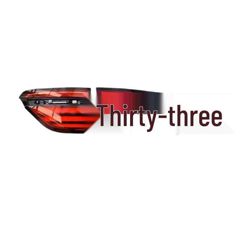 Geely Xingrui Rear LED Tail Light Assembly: Inner & Outer Anti-Collision Rear Combination Lamp
