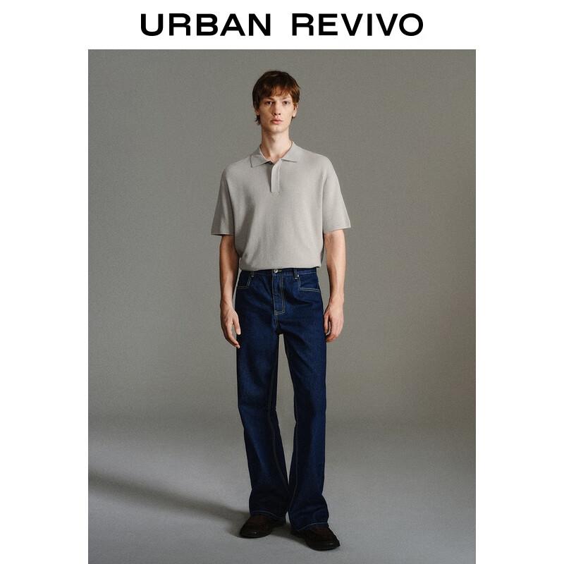 UR Men's 2025 Autumn Cotton Short Sleeve Knit Polo Shirt