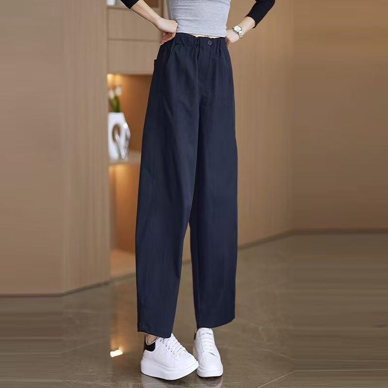 

Radish Harem Loose Wide-Leg Pants - Casual Spring/Autumn, Versatile Elastic Waist Bud Pants M [42.5-50 kg] темно-синього кольору