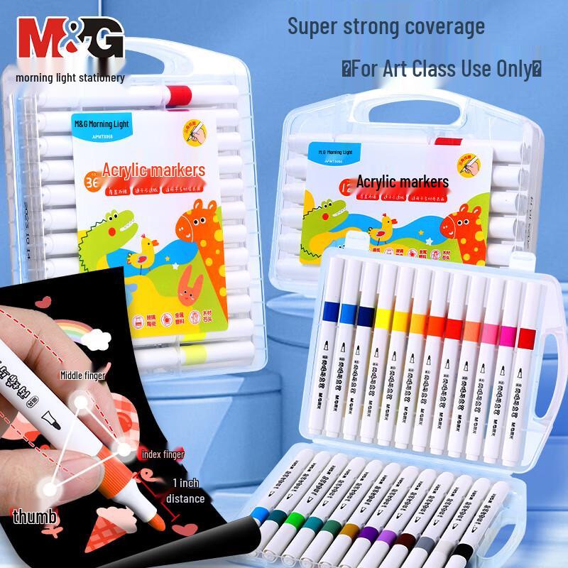 M&G Washable Acrylic Marker Pens