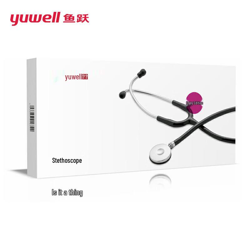 Yuwell Home Stethoscope
