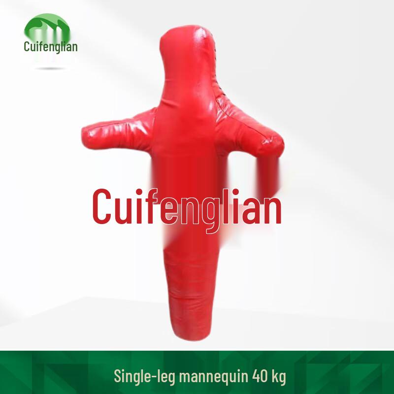 Single-Leg Martial Arts Grappling Dummy
