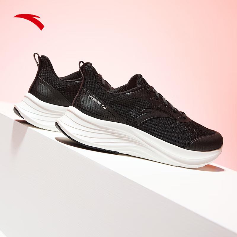 SITNED Lightweight Stability Running Shoes US 9