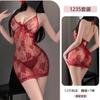 Erotic Lingerie, Sexy Halter Lace Seductive Pajamas, Hip-Hugging Pure Desire, See-through, No-take Uniform Pajamas 1235