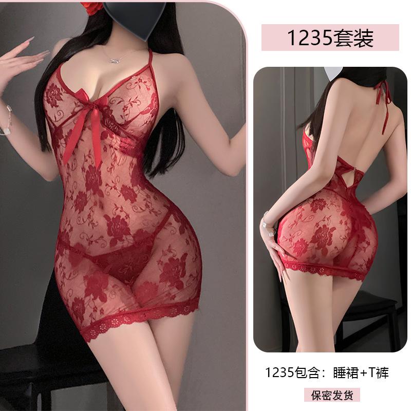 Erotic Lingerie, Sexy Halter Lace Seductive Pajamas, Hip-Hugging Pure Desire, See-through, No-take Uniform Pajamas 1235