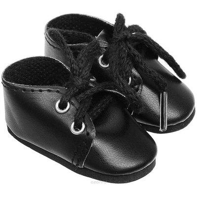 PAOLA REINA baby shoes, size 32 cm (63222)