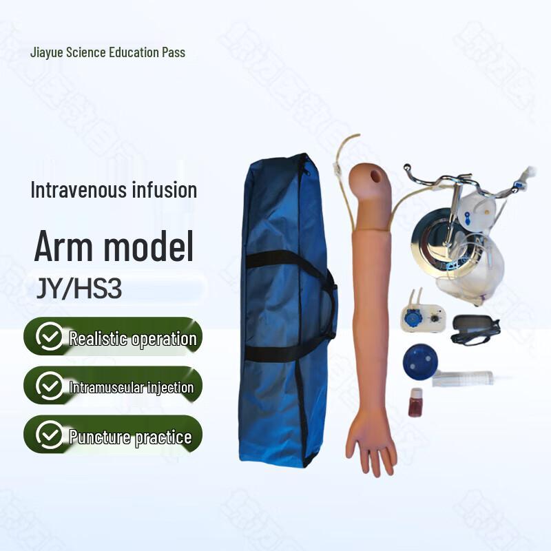 Smart Blood Circulation Venipuncture Arm Model