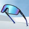 Mountaineering Anti-ultraviolet Sports Glasses for Men and Women Cycling Sunglasses Fashion Shades