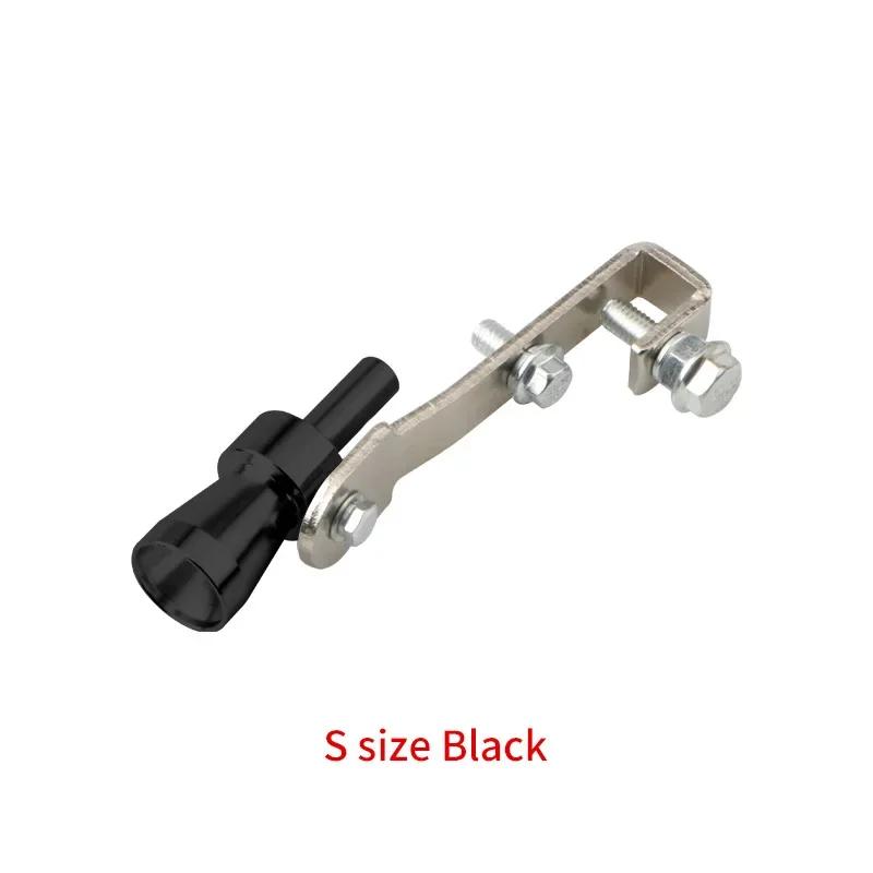 Car Exhaust Pipe Tail Whistle Motorcycle Exhaust Pipe Modification Turbine Whistle Tail Whistle Modification Accessories