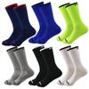 NW Unisex Spring/Summer Breathable Sports Socks for Cycling, Running & Mountaineering