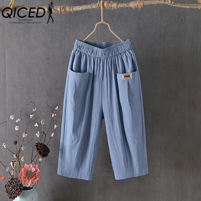 

QICED Women s Large Size Fashion Casual Solid Color Print Pants & Capris XXXL синій