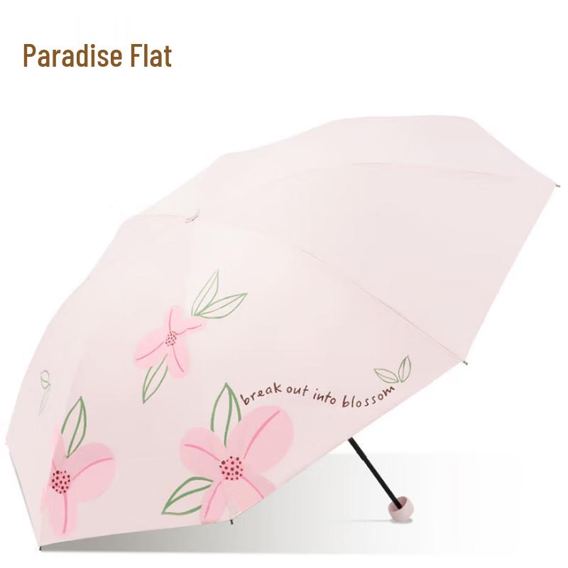 Paradise Umbrella Huaxi Time Series Portable UV Protection Folding Umbrella