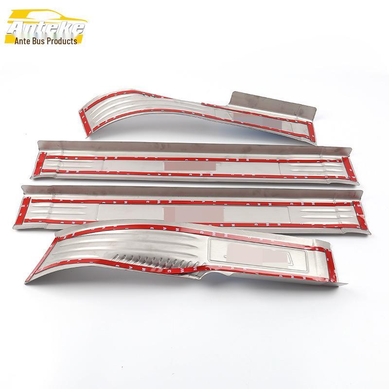 Zotye T700 Stainless Steel Welcome Pedal Trim - Anti-Scratch Sill Strips Accessories