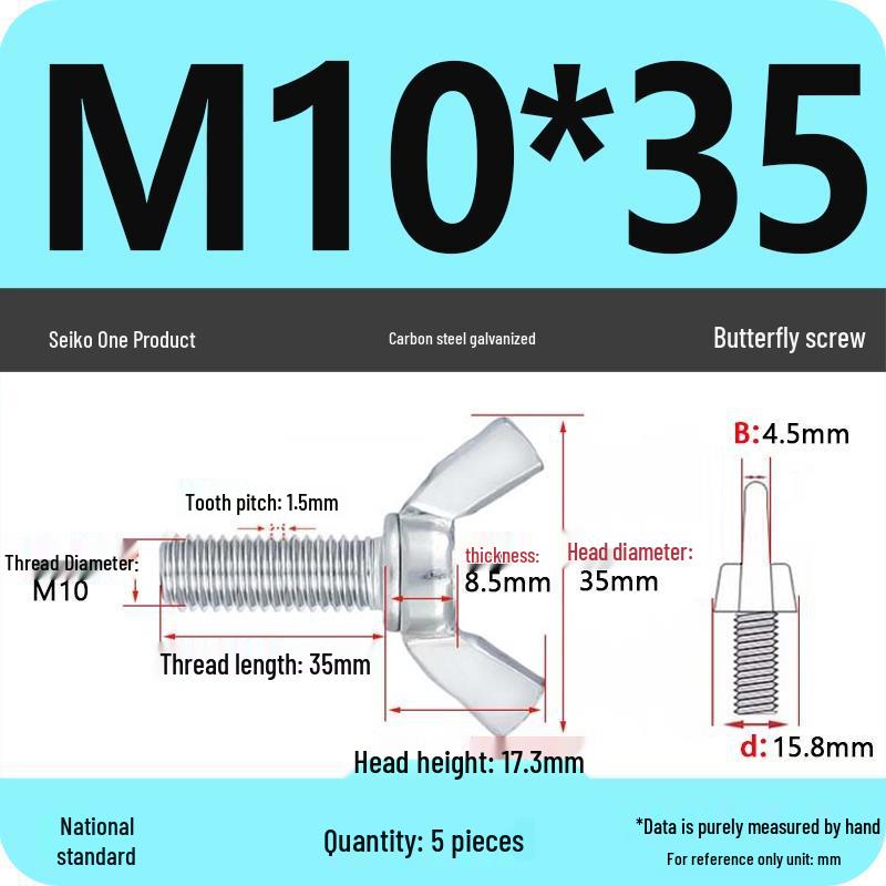 Galvanized Carbon Steel Butterfly Wing Nut Bolt - Sizes M4 to M12