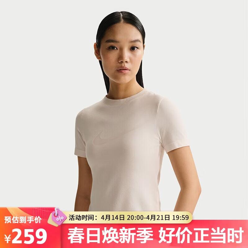 

Nike Women s Burnout Logo Short Sleeve Top S