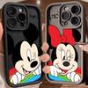 Capas para telemóveis – Para-choques para smartphones