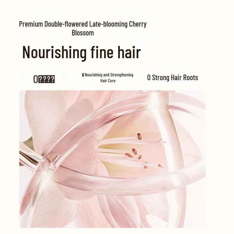 ASAKA Late Cherry Blossom & Lily Amino Acid Hair & Body Wash Set