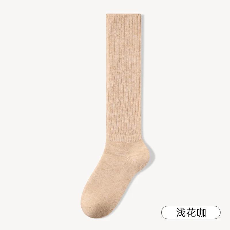 Soft Wool Long Socks Women Autumn Winter Cashmere Solid Knitted Stocking Skinny Casual Knee High Fluffy Warm Thicken Girls Socks