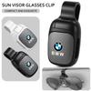 Car Styling Sun Visor Eyeglasses Holder Universal Sunglasses Case Glasses Fix Clip For M5 M4 M3 F20 F40 F22 F30 E90 F32 F10