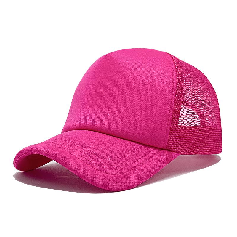 Baseball Cap Solid Color Sun Protection Baseball Cap