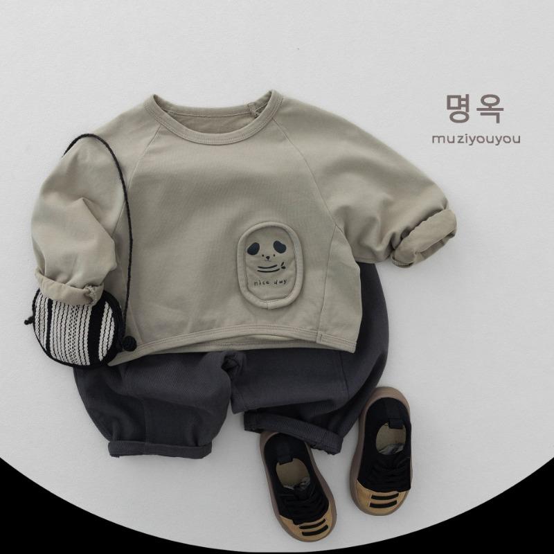 Kids Raglan Long Sleeve T Shirt Unisex Toddler Casual Basic Top Undershirt