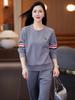 Women's Spring-Autumn 2026 Fashion: Loose Round Neck Hoodie and Casual Running Suit Set