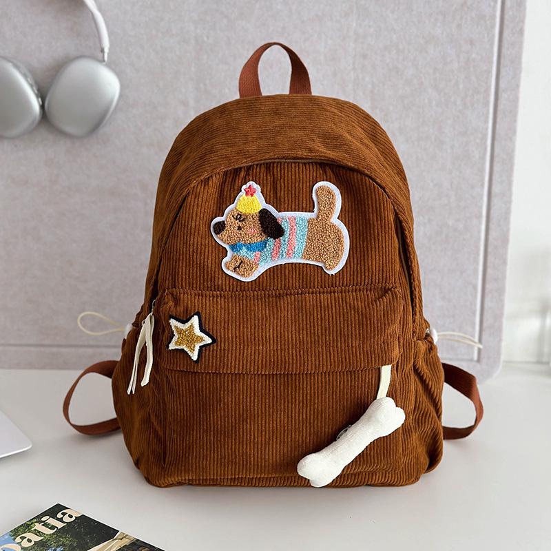 Koreański plecak z kreskówkowym szczeniakiem 2025: Duża pojemność dla uczniów szkół podstawowych i średnich
