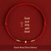 2025 Year of the Snake Gold-Infused Red String Bracelet: Banish Bad Luck, Attract Wealth, Perfect for Women and Couples